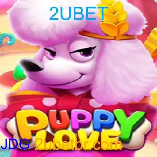 PuppyLove
